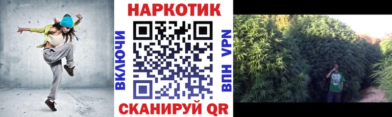 Купить Каннабис  A PVP  Меф мяу мяу  Cocaine  Темрюк