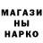 Амфетамин 97% Iso Joe