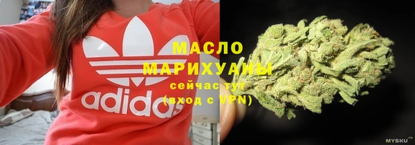 бутик Аркадак