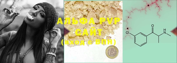 бутик Аркадак