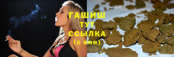 мет Арсеньев