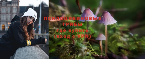 бутик Аркадак