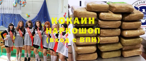 мет Арсеньев
