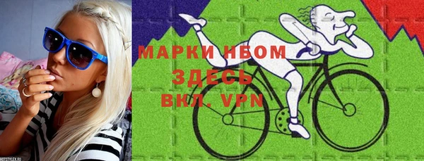 бутик Аркадак