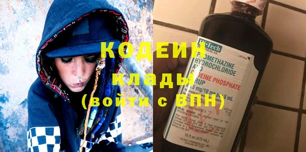 мет Арсеньев