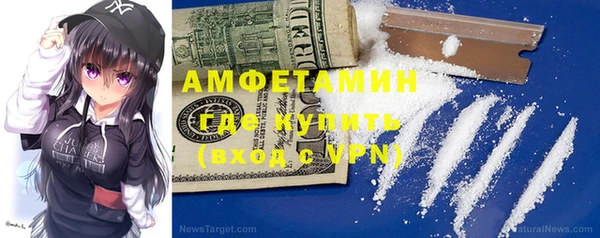 бутик Аркадак