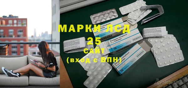 мет Арсеньев