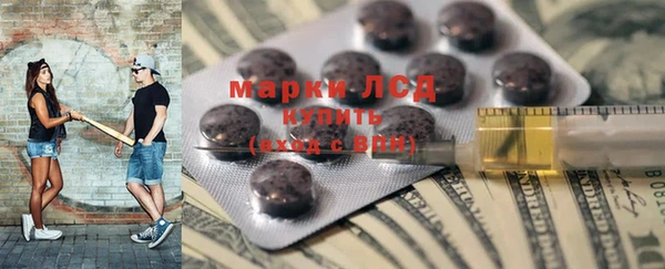 мет Арсеньев
