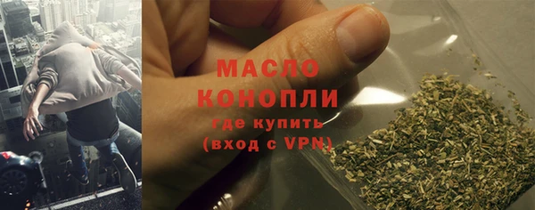 бутик Аркадак